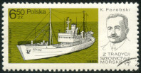 Timbre Y&T N2520
