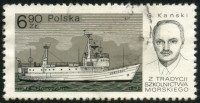 Timbre Y&T N2521