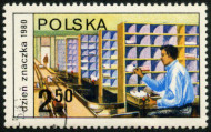 Timbre Y&T N2533