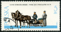 Timbre Y&T N2541