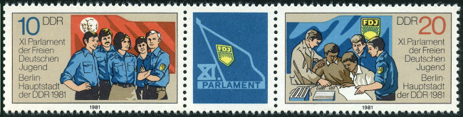 Timbre Allemagne orientale/R.D.A. (1950-1990) Y&T N2265A