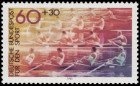 Stamp Y&T N926