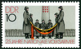 Stamp Y&T N2237