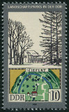 Briefmarken Y&T N2267