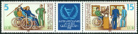 Timbre Y&T N2275A