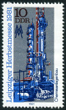  Sello Y&T N2291