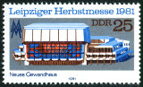  Sello Y&T N2292