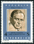 Briefmarken Y&T N1508