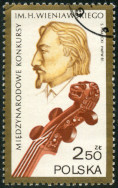 Timbre Y&T N2587