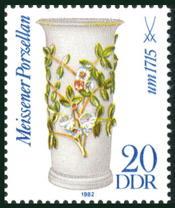 Timbre Allemagne orientale/R.D.A. (1950-1990) Y&T N°2323 Timbre Allemagne orientale/R.D.A. (1950-1990) Y&T N°2323