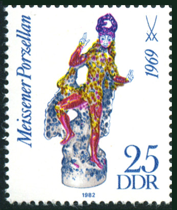 Timbre Allemagne orientale/R.D.A. (1950-1990) Y&T N°2324 Timbre Allemagne orientale/R.D.A. (1950-1990) Y&T N°2324