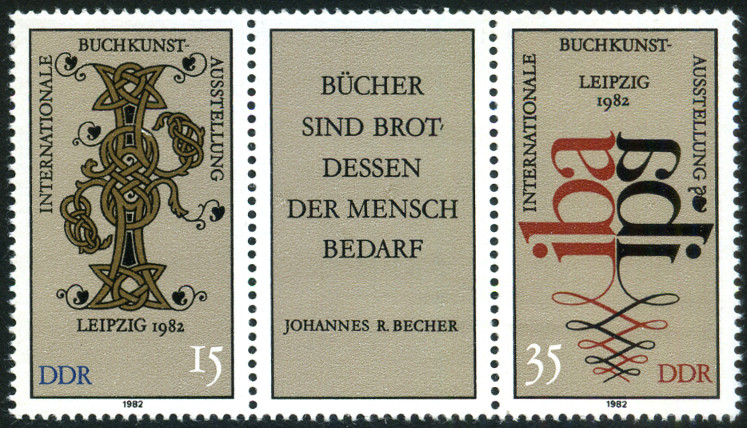 Timbre Allemagne orientale/R.D.A. (1950-1990) Y&T N2351A