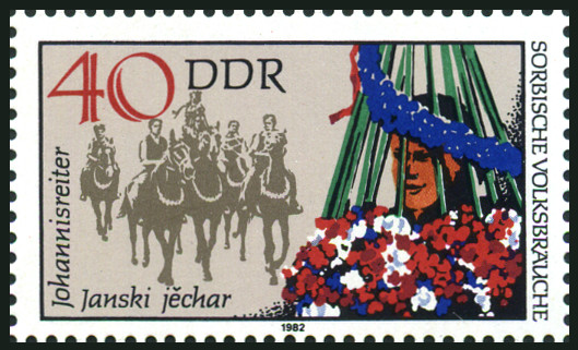 Timbre Allemagne orientale/R.D.A. (1950-1990) Y&T N2369