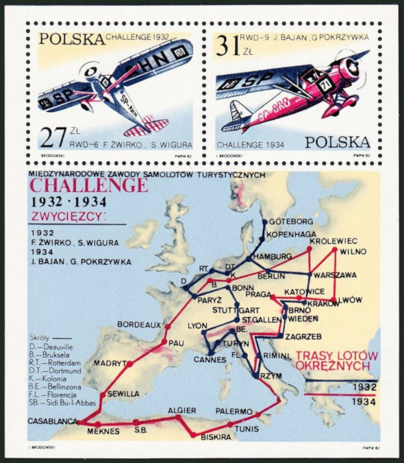 Stamp Polska Y&T N�BF95