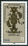 Timbre Allemagne orientale/R.D.A. (1950-1990) Y&T N2350