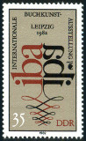 Timbre Allemagne orientale/R.D.A. (1950-1990) Y&T N2351