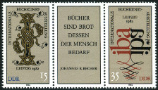 Timbre Allemagne orientale/R.D.A. (1950-1990) Y&T N2351A