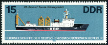  Sello Y&T N2360