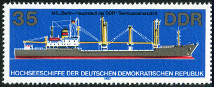  Sello Y&T N2363
