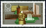  Sello Y&T N2383
