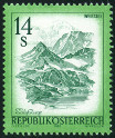 Briefmarken Y&T N1525