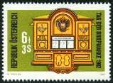 Timbre Y&T N1554