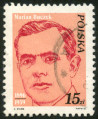 Timbre Y&T N2638