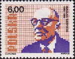 Timbre Y&T N2647