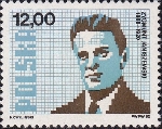 Timbre Y&T N2648