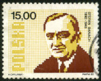 Timbre Y&T N2649