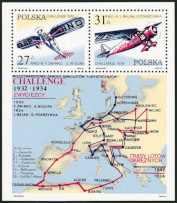 Stamp Polska Y&T N�BF95