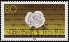 Stamp Y&T N995