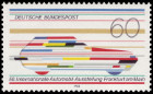 Timbre Y&T N1014