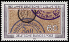 Timbre Y&T N1027
