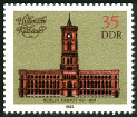 Stamp Y&T N2423