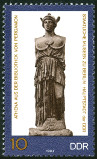 Stamp Y&T N2433