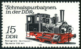 Timbre Allemagne orientale/R.D.A. (1950-1990) Y&T N2435