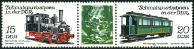 Timbre Allemagne orientale/R.D.A. (1950-1990) Y&T N2436A