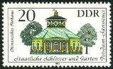 Timbre Y&T N2469