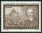 Timbre Y&T N�1575