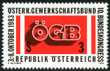 Stamp Y&T N°1584