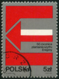 Timbre Y&T N2688