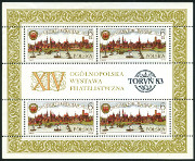 Timbre Pologne Y&T NBF100
