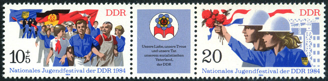 Timbre Allemagne orientale/R.D.A. (1950-1990) Y&T N°2511A Timbre Allemagne orientale/R.D.A. (1950-1990) Y&T N°2511A