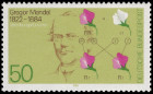Timbre Y&T N1031