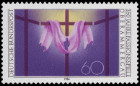 Stamp Y&T N1033