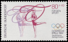 Briefmarken Y&T N1039