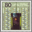 Stamp Y&T N1051