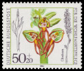 Timbre Y&T N1058