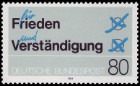 Timbre Y&T N1063